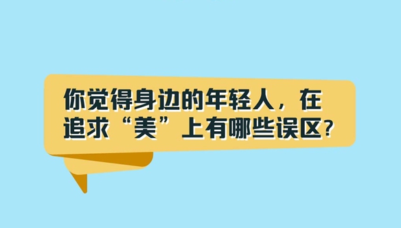健 康.jpg