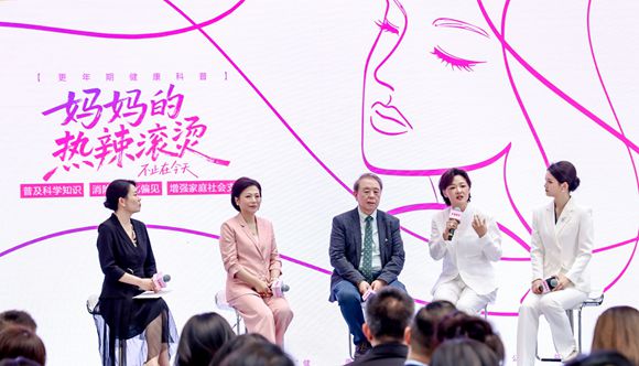 健康.jpg