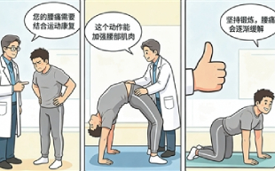 新建项目 (2).jpg
