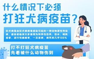 健康视线.jpg